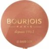 Bourjois Little Rount Pot Blush - 032 Gold -Cosmetica Winkel 1169x1200 4