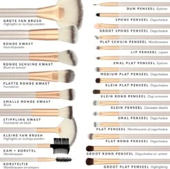 Evvie 24-delige Make-up Kwastenset - Beige/Goud - In Etui Marble 15 Evvie 24-delige Make-up Kwastenset - Beige/Goud - In Etui Marble -Cosmetica Winkel 1200x1190 10