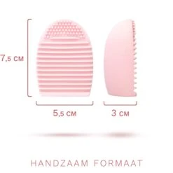 Make Up Kwasten Reiniger - Brush Cleaner - Roze -Cosmetica Winkel 1200x1200 1078