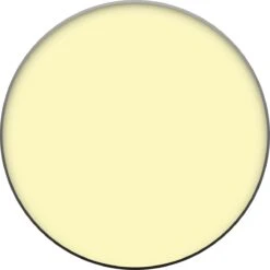 W7 Banana Dreams Loose Poeder 11 W7 Banana Dreams Loose Poeder -Cosmetica Winkel 1200x1200 874