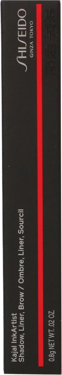 SHISEIDO - Kajal InkArtist - 06 Birodo Green - 0,8 Gr - Oogpotlood 9 SHISEIDO - Kajal InkArtist - 06 Birodo Green - 0,8 Gr - Oogpotlood - Afbeelding 7